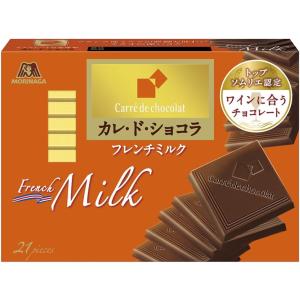 森永製菓 カレ・ド・ショコラ<フレンチミルク> 21枚×6個
