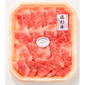 A4-A5ランク カルビ バラ 焼肉用  ギフト 焼肉人気No.1 藤彩牛 フジチク 牛肉 熊本県｜y-fresh