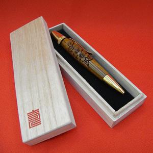 ふるさと納税 長野県 桜拭漆ボールペン　(軽井沢彫)