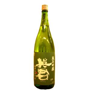 ふるさと納税 静岡市 純米吟醸　緑の英君720ml