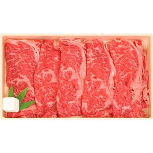 ふるさと納税 長野県 信州アルプス牛ロース薄切り200g×2パック