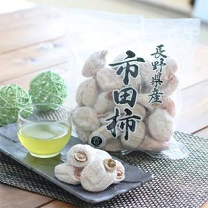 ふるさと納税 飯田市 信州の特産品「市田柿」ご...の詳細画像1