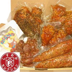 金槍固元湯（150g/30包）2個セット※固本培元湯（こもとばいげんたん
