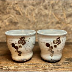 ふるさと納税 唐津市 【唐津焼　炎向窯】粉引絵唐津焼酎カップ2個セット　打越一彦作(定番品)