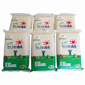 ふるさと納税 長浜市 滋賀県産 JAS有機オーガニック コシヒカリ 白米真空パック 5kg×6袋 令和7年産