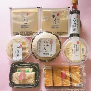 ふるさと納税 茨木市 【のし付き】 伏見屋ふるさと納税セットA