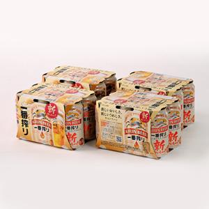 ふるさと納税 朝倉市 福岡工場産 キリン一番搾...の詳細画像1