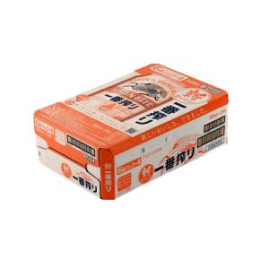 ふるさと納税 朝倉市 福岡工場産 キリン一番搾...の詳細画像2