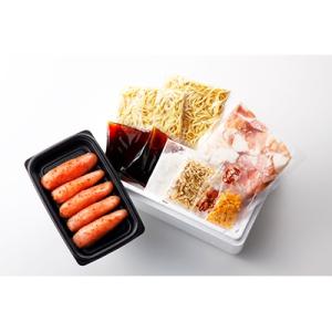 ふるさと納税 春日市 【博多樽味屋】国産牛もつ...の詳細画像2