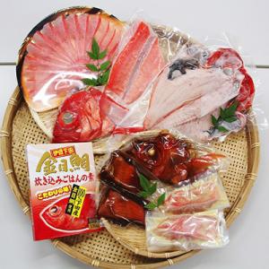 ふるさと納税 下田市 【渡辺水産】金目鯛食べ尽くしセット