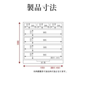 ふるさと納税 利府町 仙台箪笥 三・五尺七ツ抽...の詳細画像2
