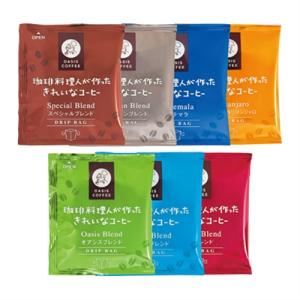 ふるさと納税 飯塚市 特許第6528231号【きれいなコーヒー】ドリップバッグ7種セット(合計105...