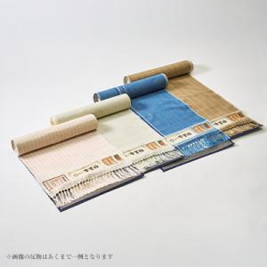 ふるさと納税 白山市 【牛首紬】先染縞着尺(お...の詳細画像1