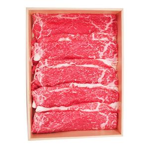 ふるさと納税 香美市 【希少品種】土佐あかうしもも・バラスライス600g