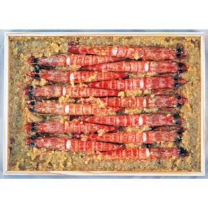 ふるさと納税 別府市 大分県産・車海老西京漬セット