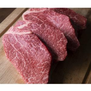 ふるさと納税 太子町 但馬牛ステーキ　ヒレ肉　赤身　90g×4枚　兵庫県産