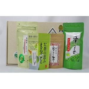 ふるさと納税 大垣市 大垣市推奨観光土産品セット