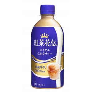 ふるさと納税 基山町 紅茶花伝ロイヤルミルクティー 440ml 1箱(24本)