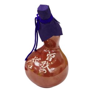 ふるさと納税 大井町 ひょうたん酒と梅酒の720mlセット