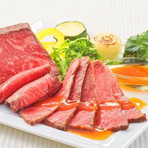 ふるさと納税 湖南市 A4等級以上保障!　近江牛ローストビーフブロック2個(合計300g)