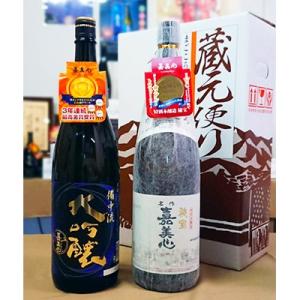 ふるさと納税 浅口市 嘉美心 備中流大吟醸/秘宝1.8L 2年連続金賞飲み比べセット