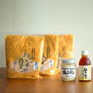 ふるさと納税 東川町 みそ食べ比べセット〈塩麹・たまり汁つき!〉【0045-001】