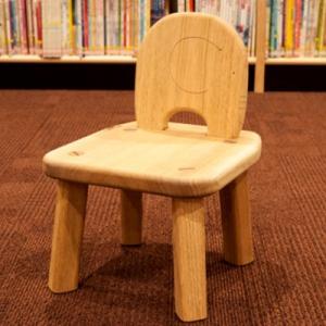 ふるさと納税 東川町 キッズチェア〈ぞうさん〉【0030-001】