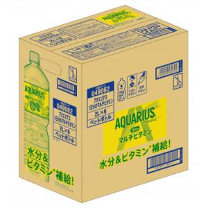 ふるさと納税 基山町 アクエリアス1日分のマル...の詳細画像1