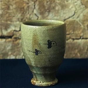 ふるさと納税 唐津市 唐津焼　絵唐津フリーカップ1(福良雀)