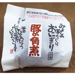 ふるさと納税 岡垣町 【マツコの知らない世界で...の詳細画像2