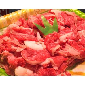 ふるさと納税 土佐町 土佐あかうし切り落とし(約490g)【zn155】