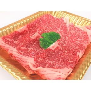 ふるさと納税 土佐町 土佐あかうしローススライス(約240g)【zn157】