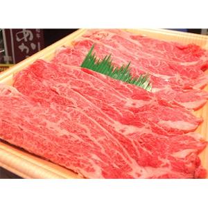 ふるさと納税 土佐町 土佐あかうし肩ローススライス(約270g)【zn159】