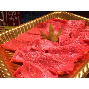 ふるさと納税 土佐町 土佐あかうしモモ焼肉用(約280g)【zn162】