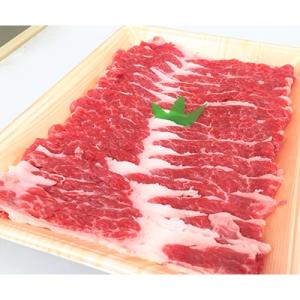 ふるさと納税 土佐町 土佐あかうしバラスライス(約320g)【zn163】