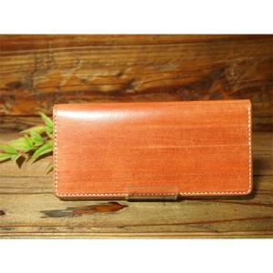 ふるさと納税 長浜市 長濱レザーの札入れ「OSATSU」