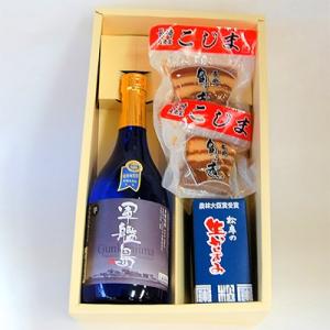 ふるさと納税 長崎市 軍艦島芋焼酎と長崎おつまみセット(生からすみ、角煮)
