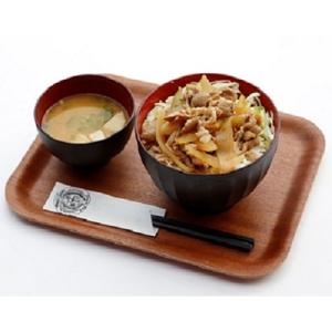 ふるさと納税 四万十町 丁度いい1.0kg!四...の詳細画像1