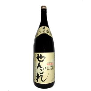 ふるさと納税 奄美市 奄美黒糖焼酎「奄美限定せえごれ」30度 1,800ml