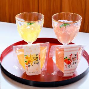 ふるさと納税 奄美市 奄美すもも酒ゼリー・奄美た...の商品画像