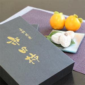 ふるさと納税 高森町 【贈答用】長野県産・市田...の詳細画像3
