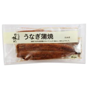 ふるさと納税 有田市 国産うなぎ蒲焼2尾セット...の詳細画像1