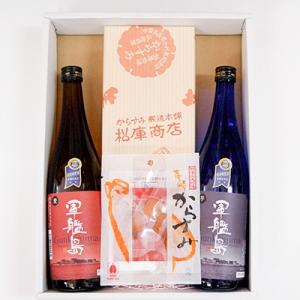 ふるさと納税 長崎市 軍艦島　芋焼酎・麦焼酎・からすみセット