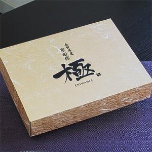 ふるさと納税 飯田市 信州の特産品「市田柿・極...の詳細画像2