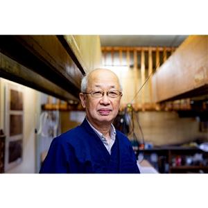 ふるさと納税 八王子市 【江戸小紋 石塚染工】...の詳細画像2