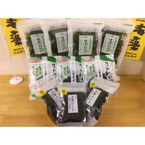 ふるさと納税 志摩市 伊勢志摩産海藻たっぷり詰め合わせ