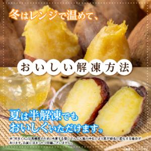ふるさと納税 大野城市 【11月下旬より順次発...の詳細画像3