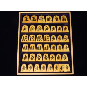 ふるさと納税 葛飾区 清夏作一文字御蔵島黄楊斑...の詳細画像2