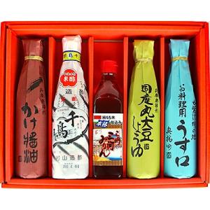 ふるさと納税 多可町 こだわりの調味料詰め合わせ　 330
