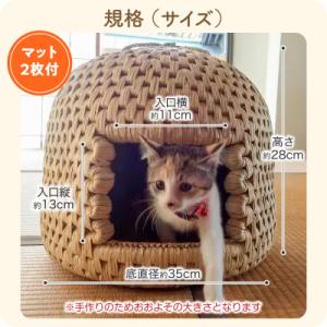 ふるさと納税 関川村 愛猫専用!極上猫ちぐら ...の詳細画像2